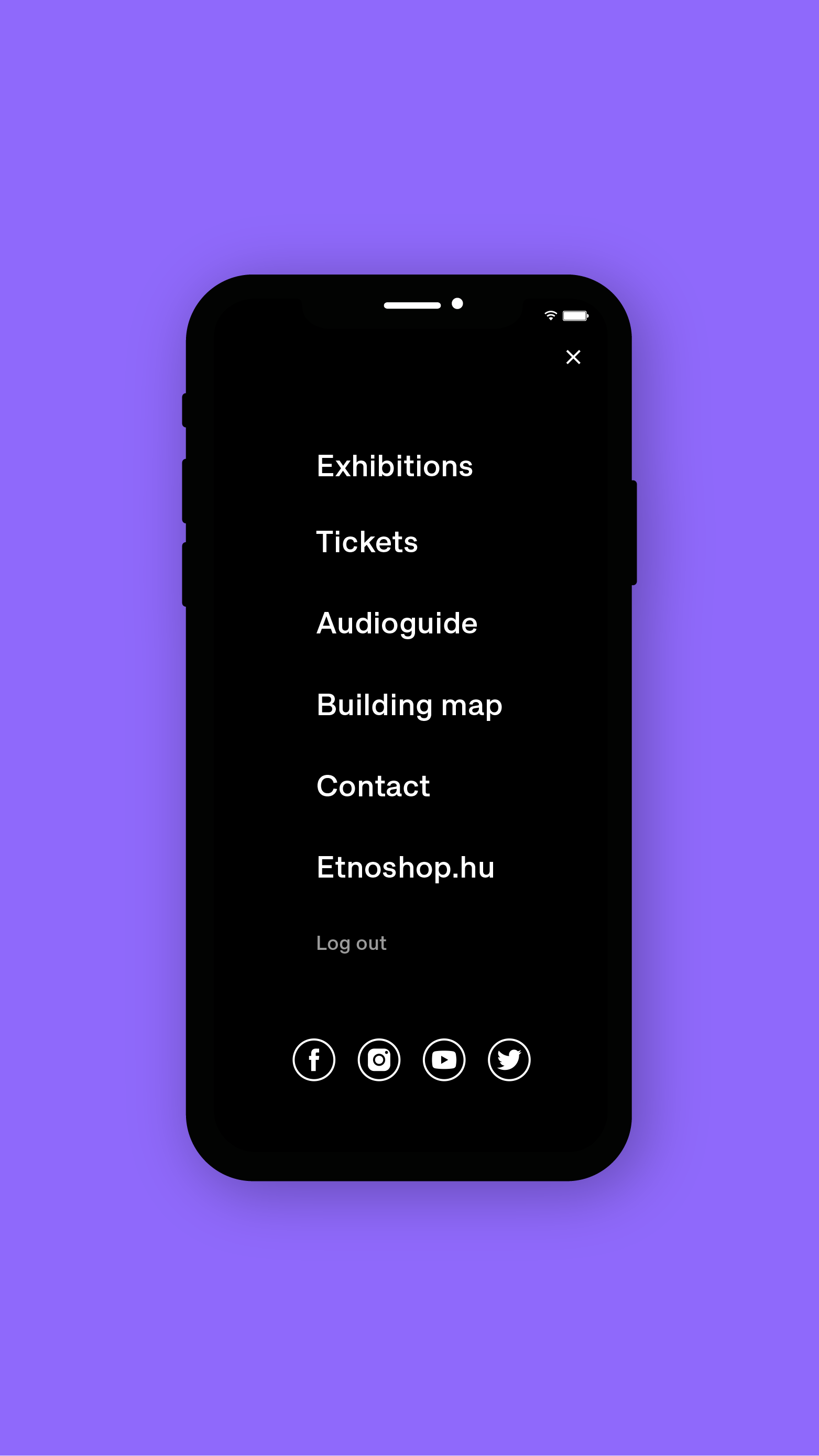 Museum app home screen